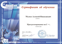 Ключевые навыки современного руководителя Ключевые навыки современного руководителя